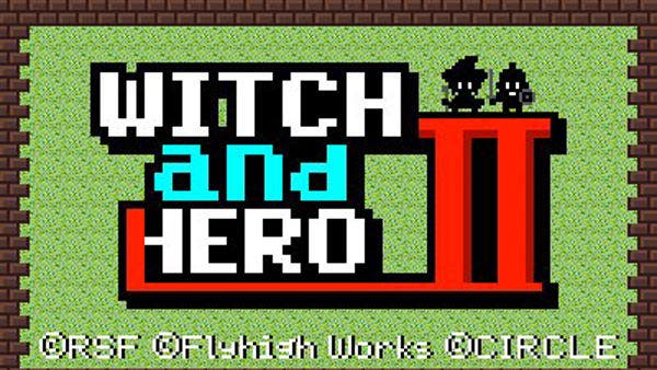 ‘Witch & Hero II’ llegará el 7 de abril a la eShop europea